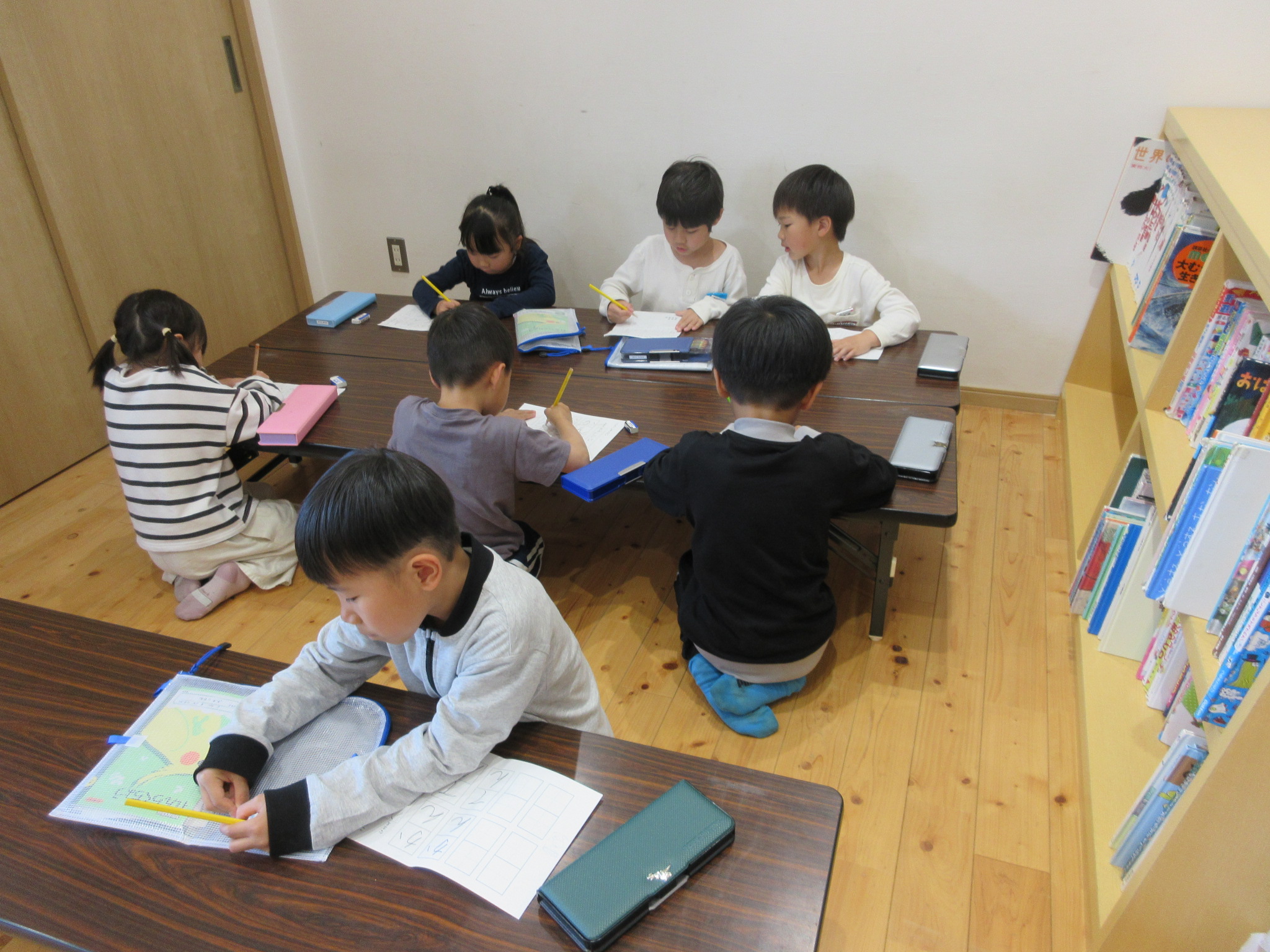 学習時間